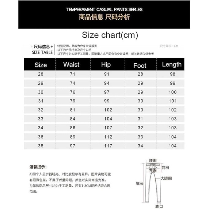 Men's Outdoor Sports Workwear Jeans Wear-Resistant Harem-Style Jeans Slim Multi-Pocket Fashion Casual Pants
